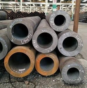 厚壁無縫鋼管零售價(jià)格 廠家批發(fā)無縫鋼管